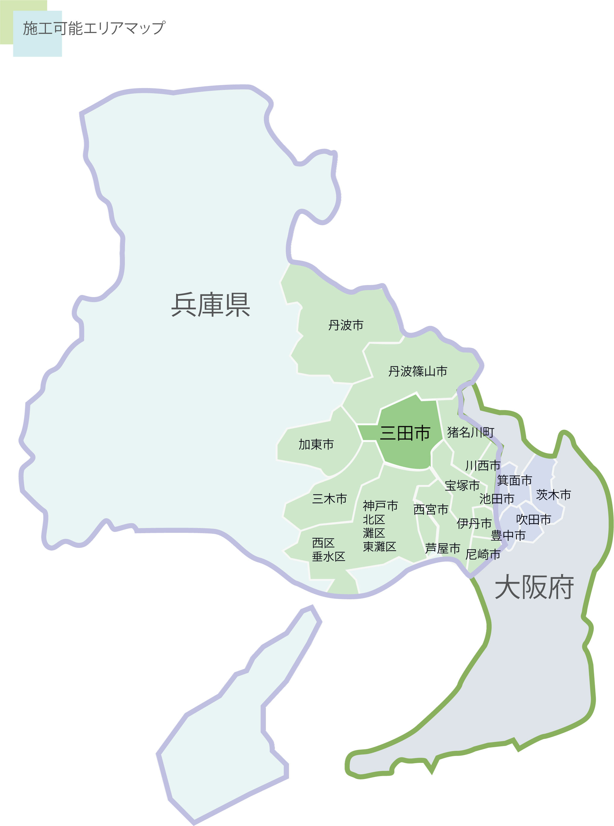 施工可能エリアマップ