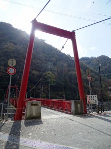 吊橋1