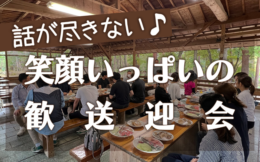 外構工事 フィーリングガーデンの新着情報