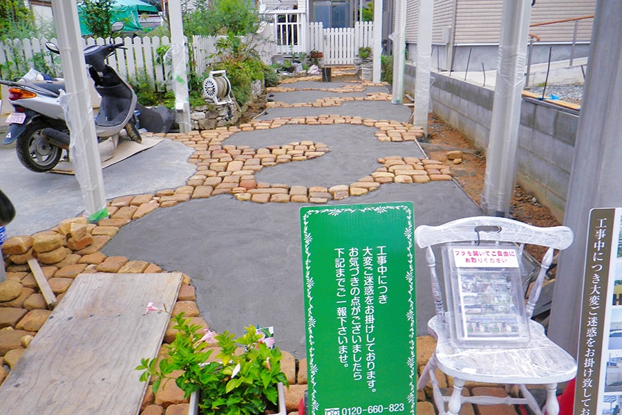 ご近所様への気配り